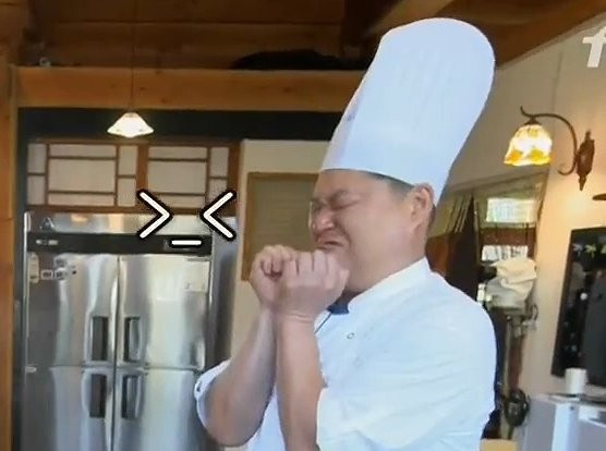 성수완당 이미지