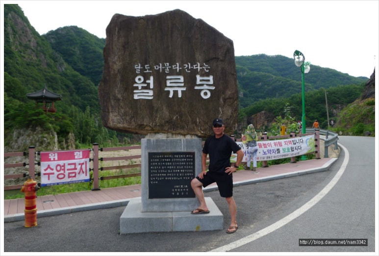 산드레 이미지