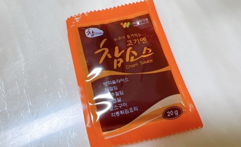 판태네 이미지