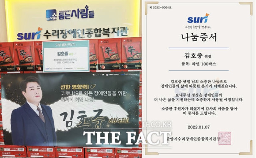 안양시수리장애인종합복지관 이미지