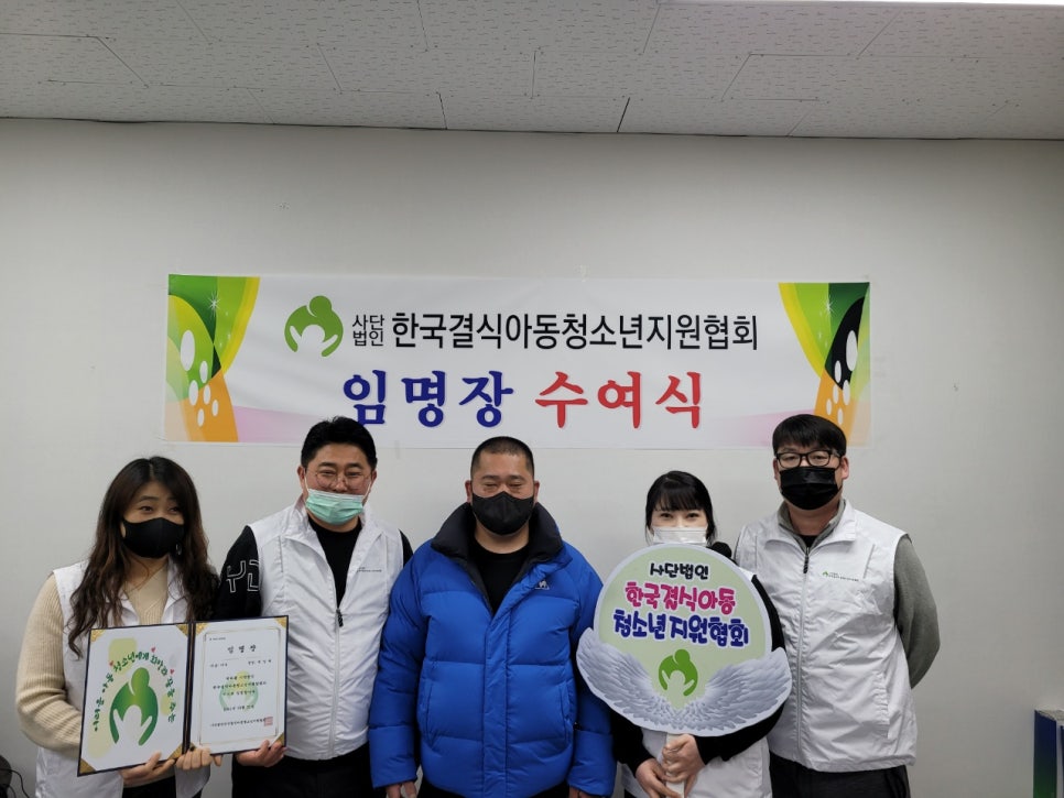 하나로대행 이미지