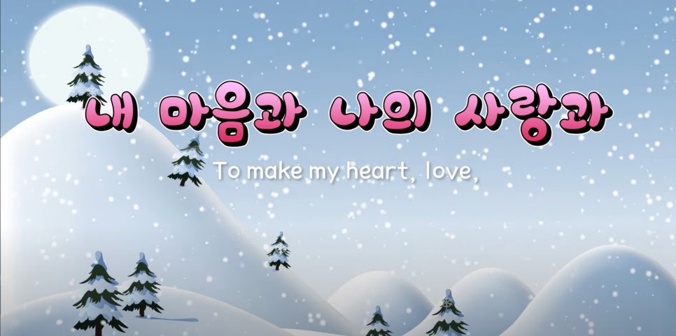욕심많은바보 이미지