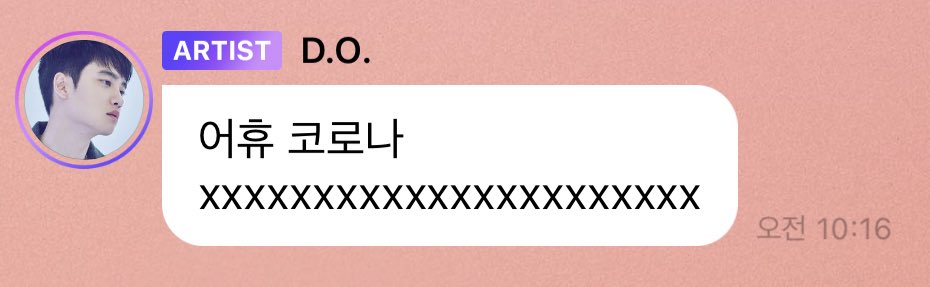 경수투어 이미지