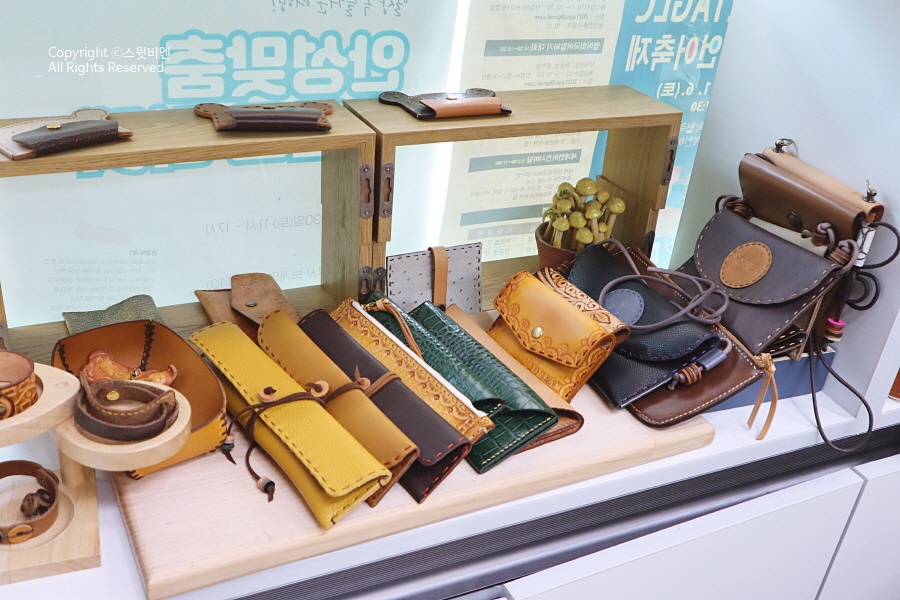 토앤레더스페이스 이미지