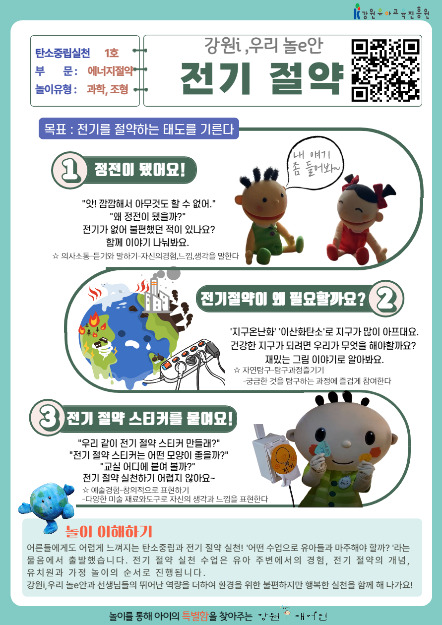 놀E 이미지
