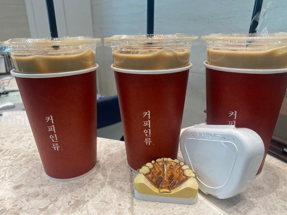 사랑으로치과의원 이미지
