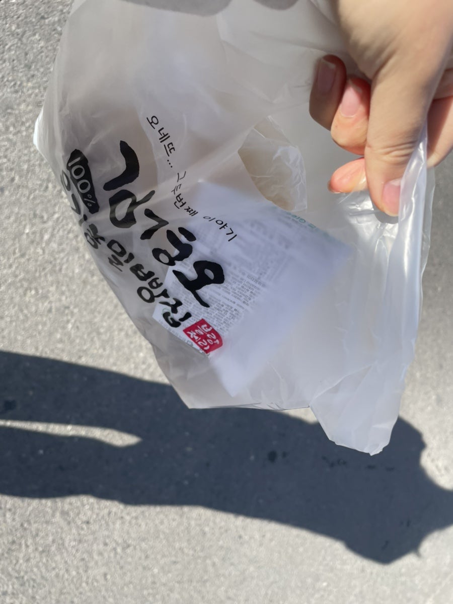 김경오빵집 이미지