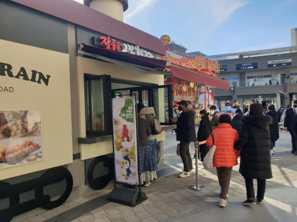 잣품은 그집 호두과자 이미지