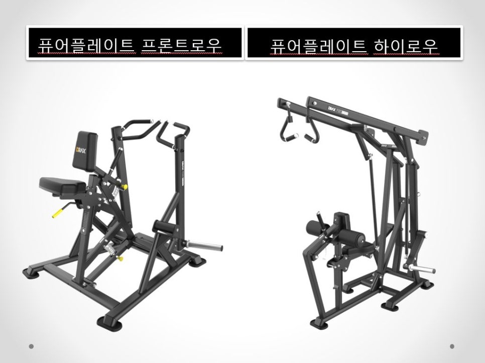 바로피트니스인천 이미지