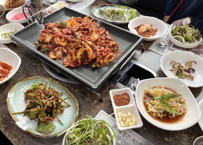 유황고기 이미지