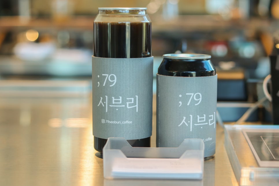 79서부리 이미지