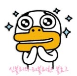 이삐마켓 이미지