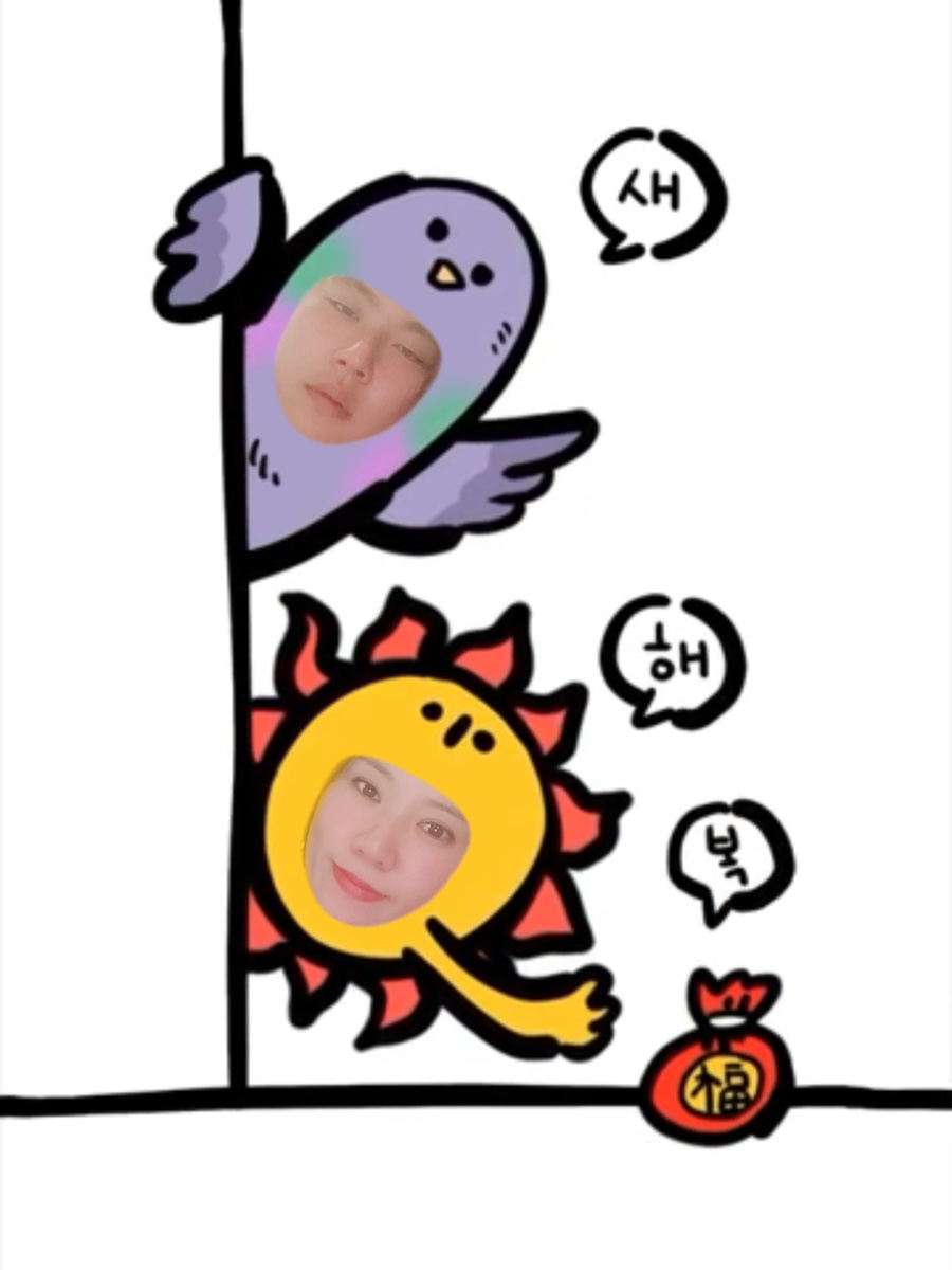 명덕양꼬치 이미지