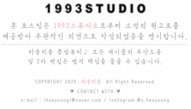 미주스튜디오 이미지