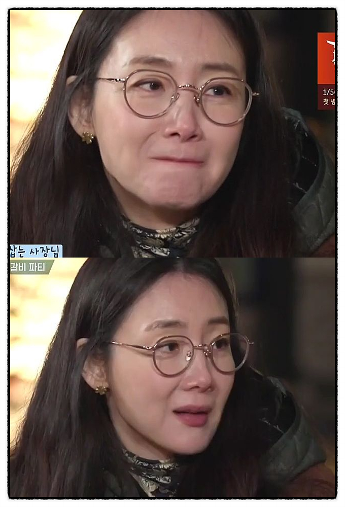 페이스경양식 이미지