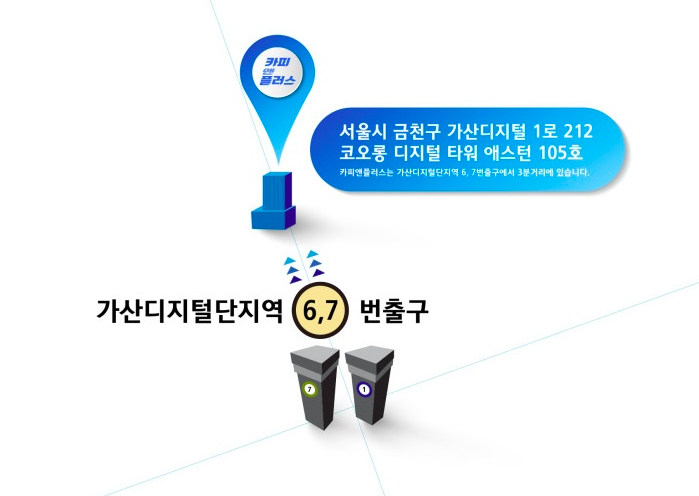 큐카피 이미지
