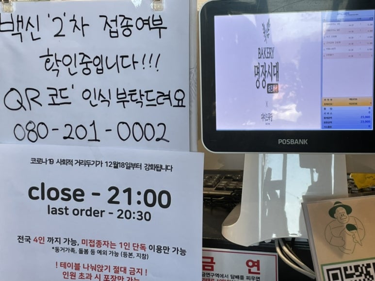다미오목장 이미지