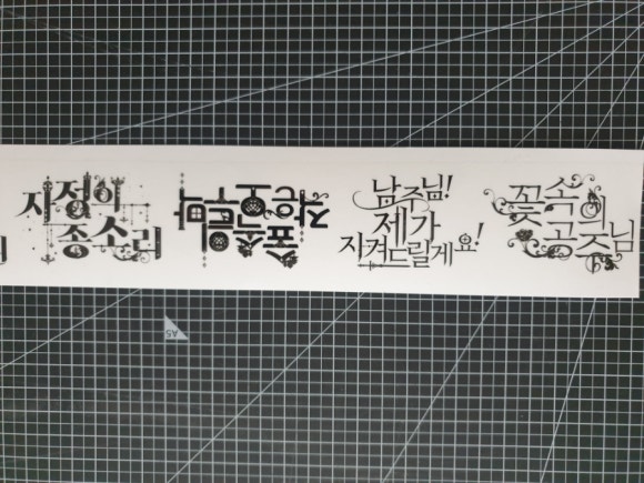 디테1 이미지