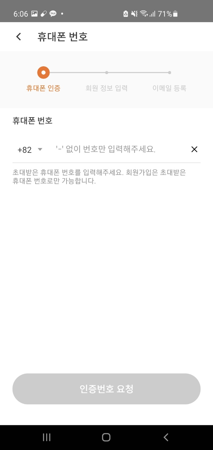 클럽그라운드 이미지