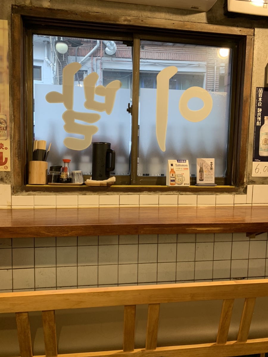 수정이발관 이미지
