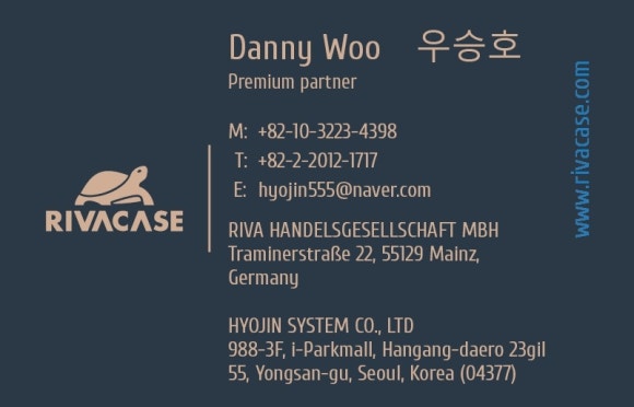 효진시스템 이미지
