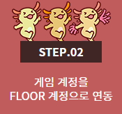 셈버 이미지