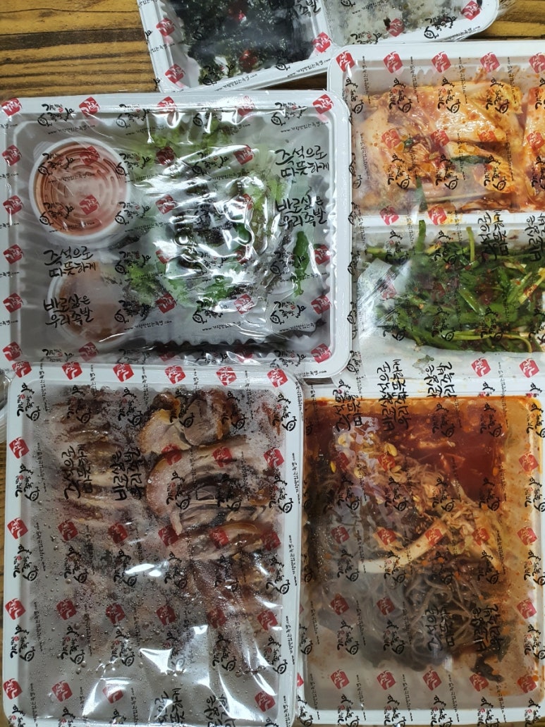 가장맛있는족발안동용상점 이미지