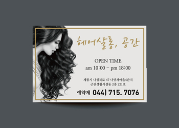 세종제일기획 이미지