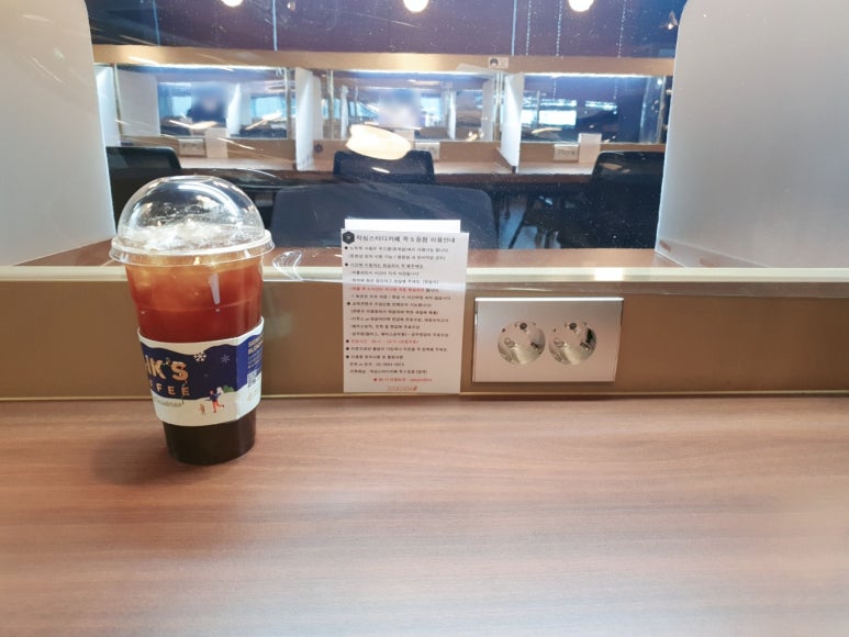 작심스터디카페목5동 이미지
