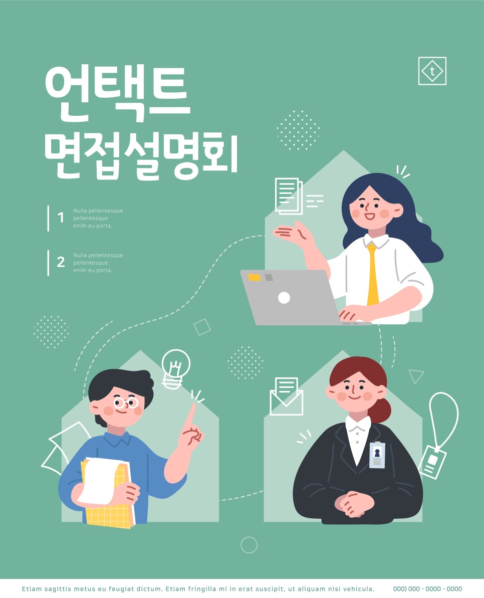 브이티브이 이미지