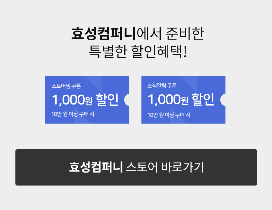 설컴퍼니 이미지