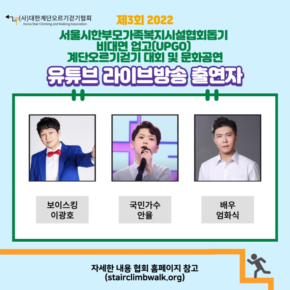 보나페리치타 이미지