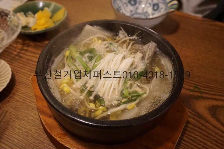마구로쇼텐 이미지