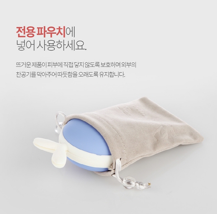 트윈기프트 이미지