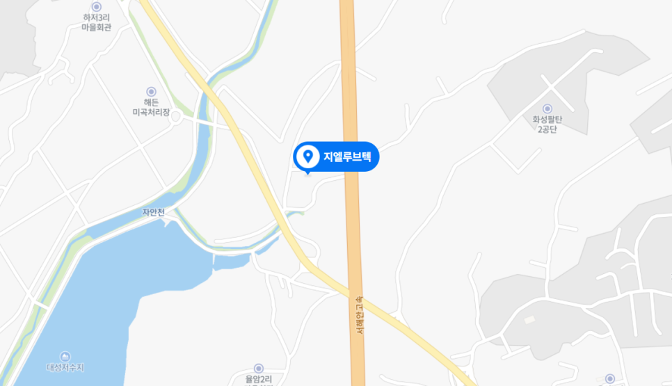 (주)율암센타 하피랜드 이미지