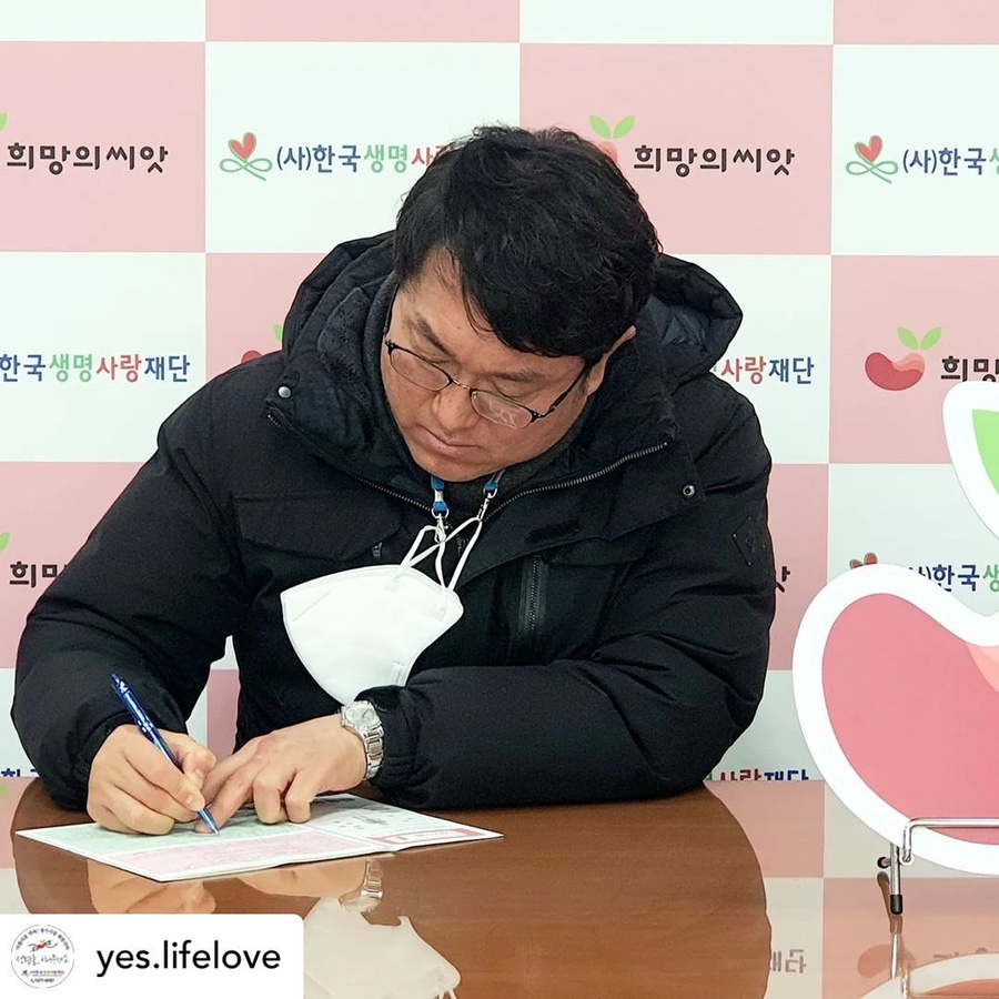 (주)희망유통 이미지
