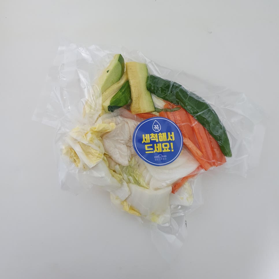 청년고기장수울산 이미지