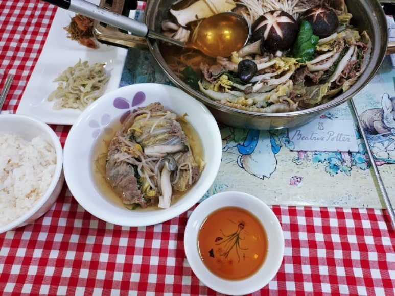 맛나축산 이미지