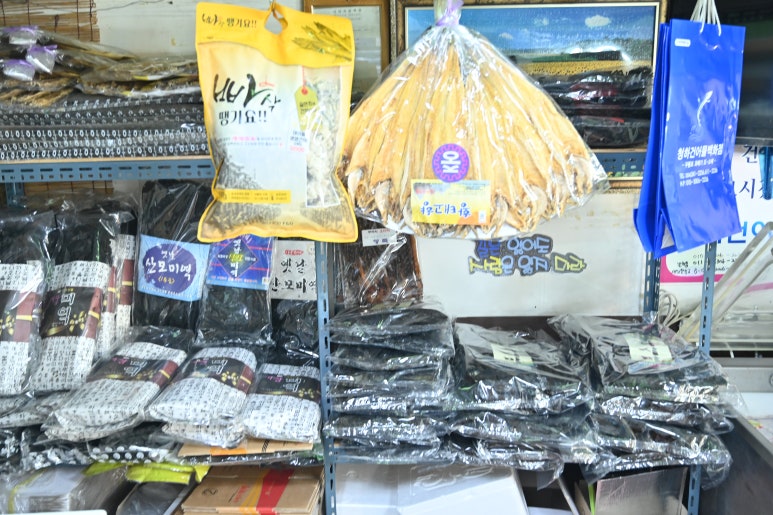 죽도상회수산물 이미지