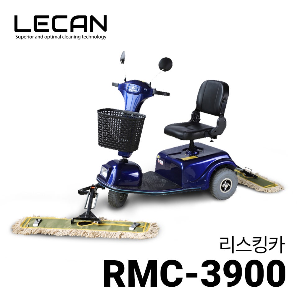 킹카써비스 이미지