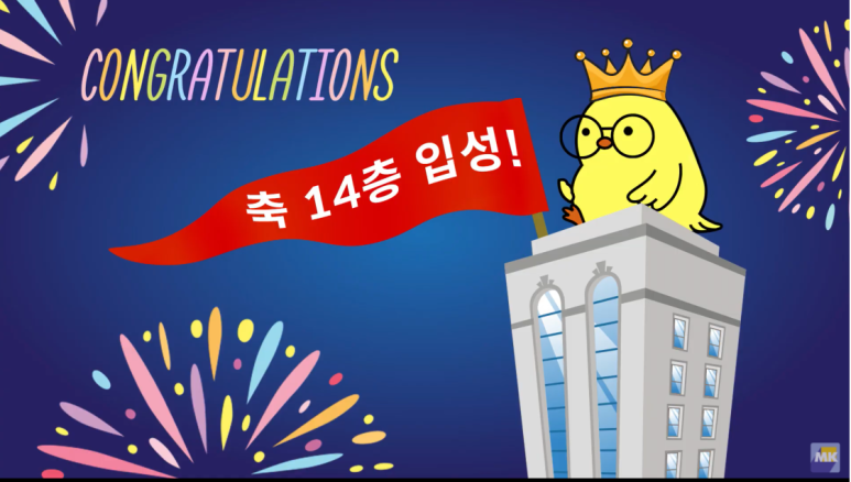 멘토파트너즈 이미지