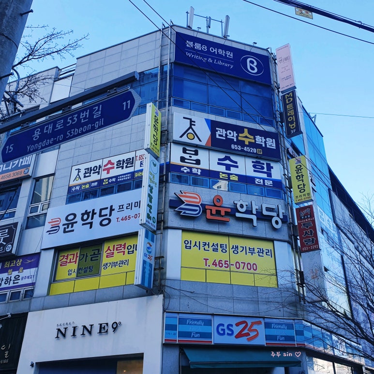 예쁠연뷰티 이미지