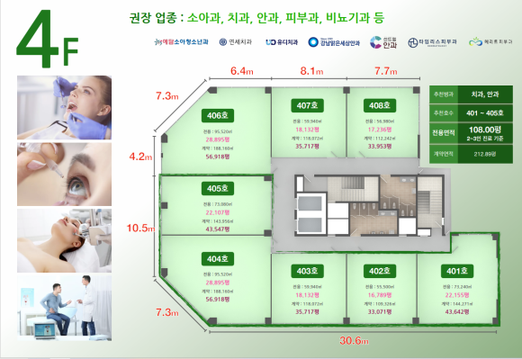 고은산부인과 이미지
