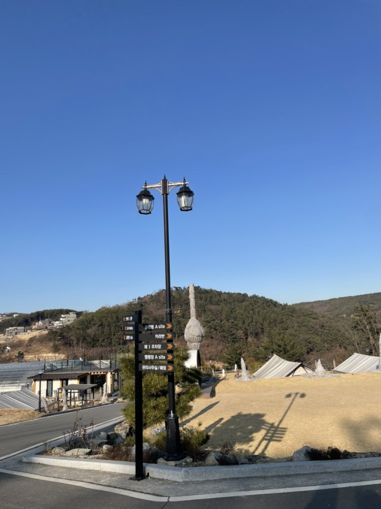 힐링빌리지 이미지