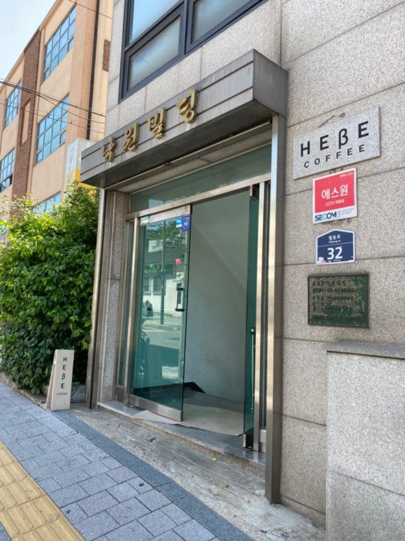 Hebe(헤베) 이미지