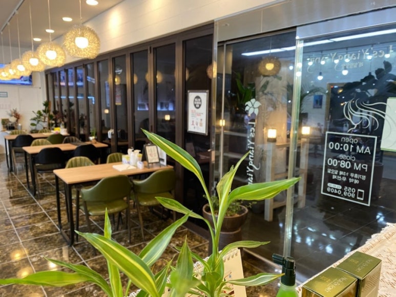 더빠마 이미지