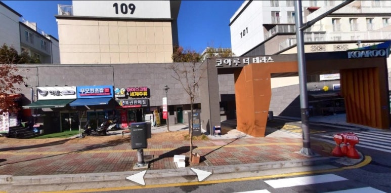 무모한초밥충주중앙탑점 이미지