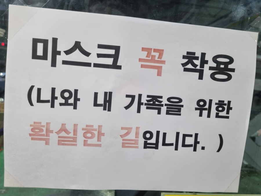 153자유카 이미지