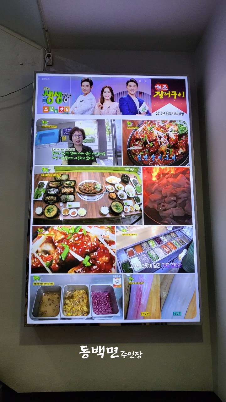 밀두레식품 이미지