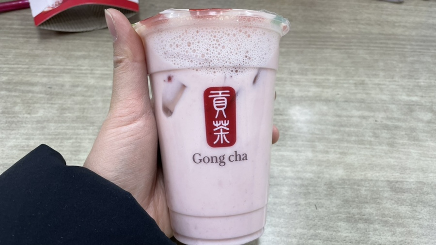 공차평택이충점 이미지